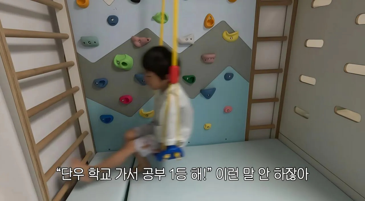 학교가기 싫다는 아들 훈육하는 매미킴 (20)
