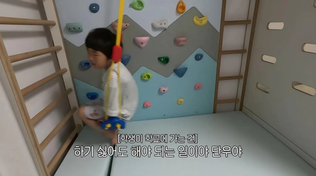학교가기 싫다는 아들 훈육하는 매미킴 (21)