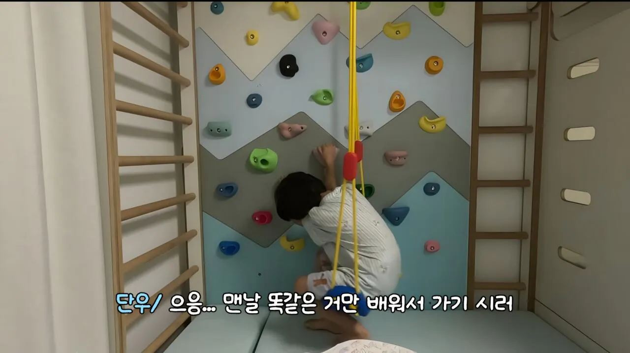학교가기 싫다는 아들 훈육하는 매미킴 (6)