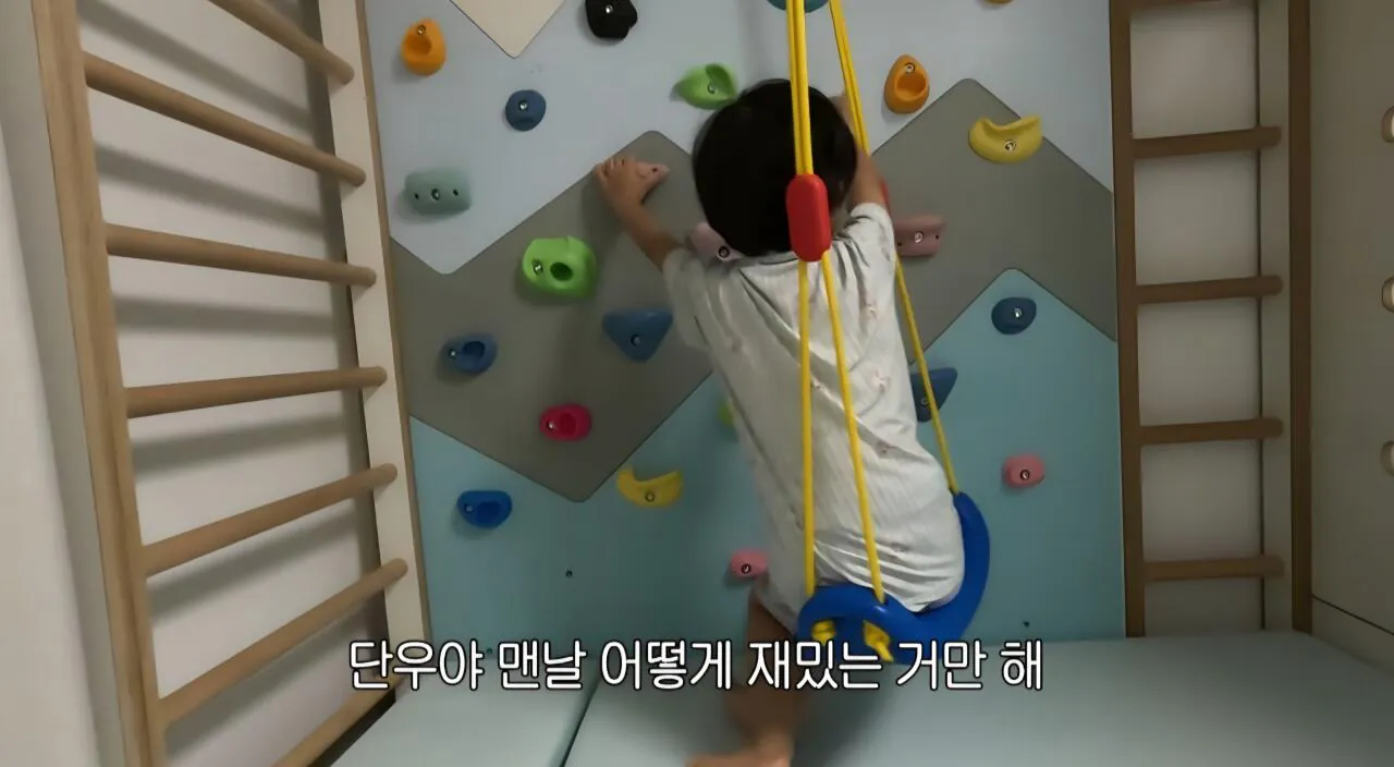 학교가기 싫다는 아들 훈육하는 매미킴 (7)