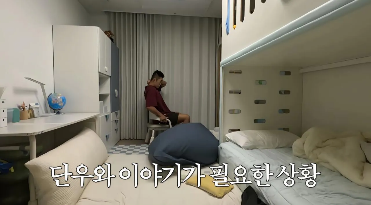 학교가기 싫다는 아들 훈육하는 매미킴 (5)