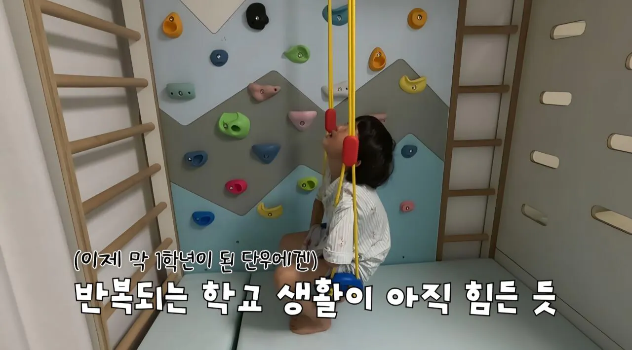 학교가기 싫다는 아들 훈육하는 매미킴 (9)
