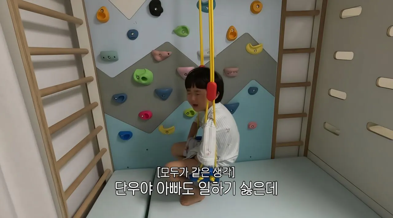 학교가기 싫다는 아들 훈육하는 매미킴 (10)