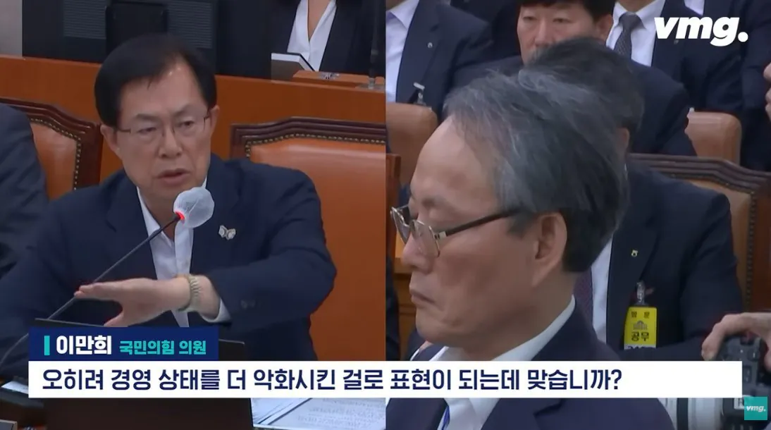 적자 매장 57%, 4년째 적자중인 위기의 하나로 마트 (49)