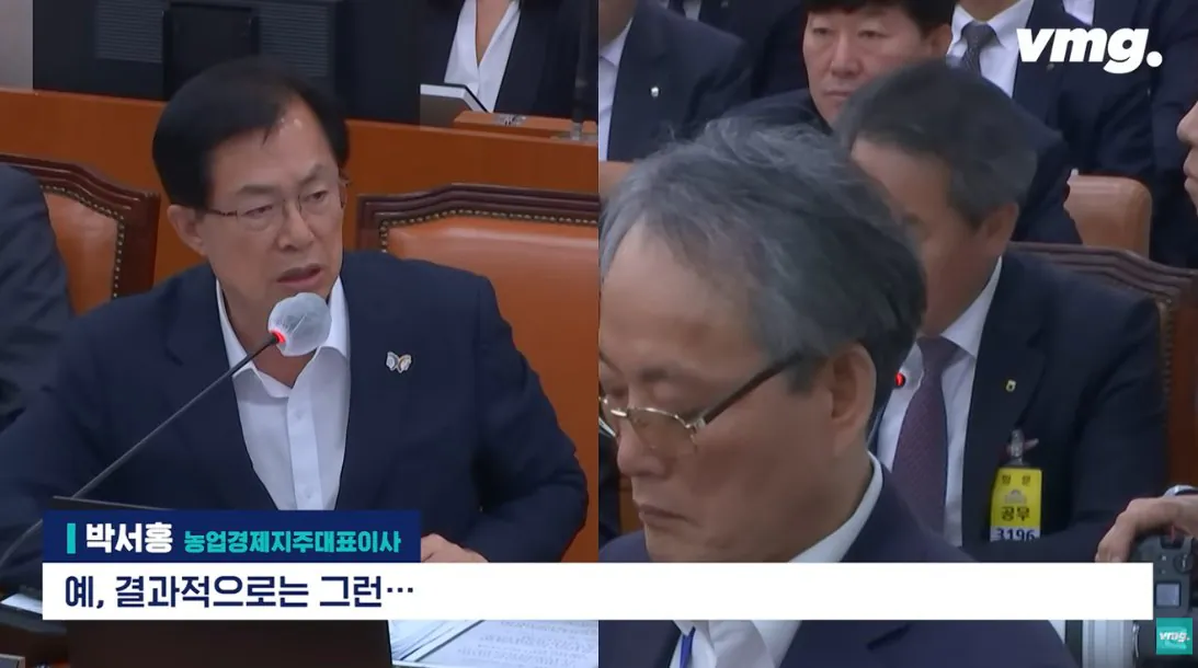 적자 매장 57%, 4년째 적자중인 위기의 하나로 마트 (50)