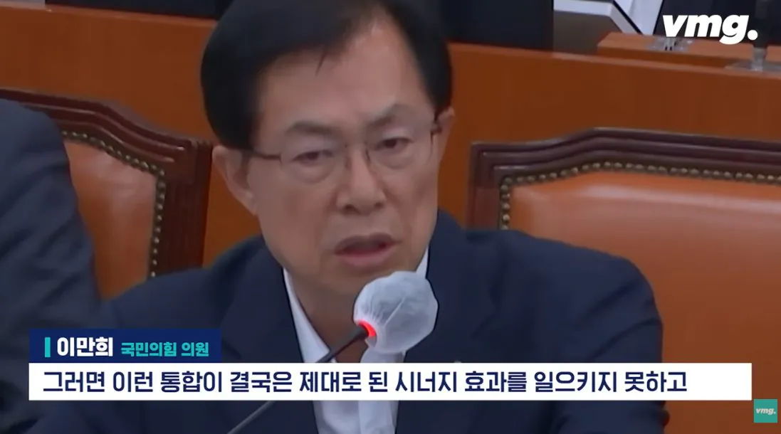 적자 매장 57%, 4년째 적자중인 위기의 하나로 마트 (48)