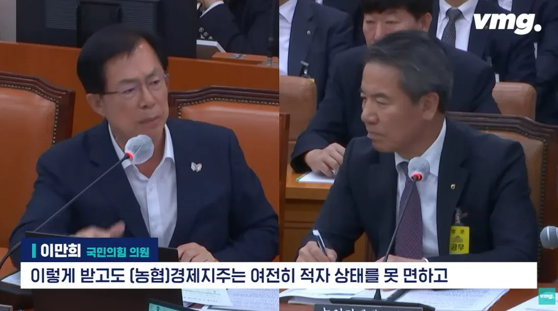 적자 매장 57%, 4년째 적자중인 위기의 하나로 마트 (45)