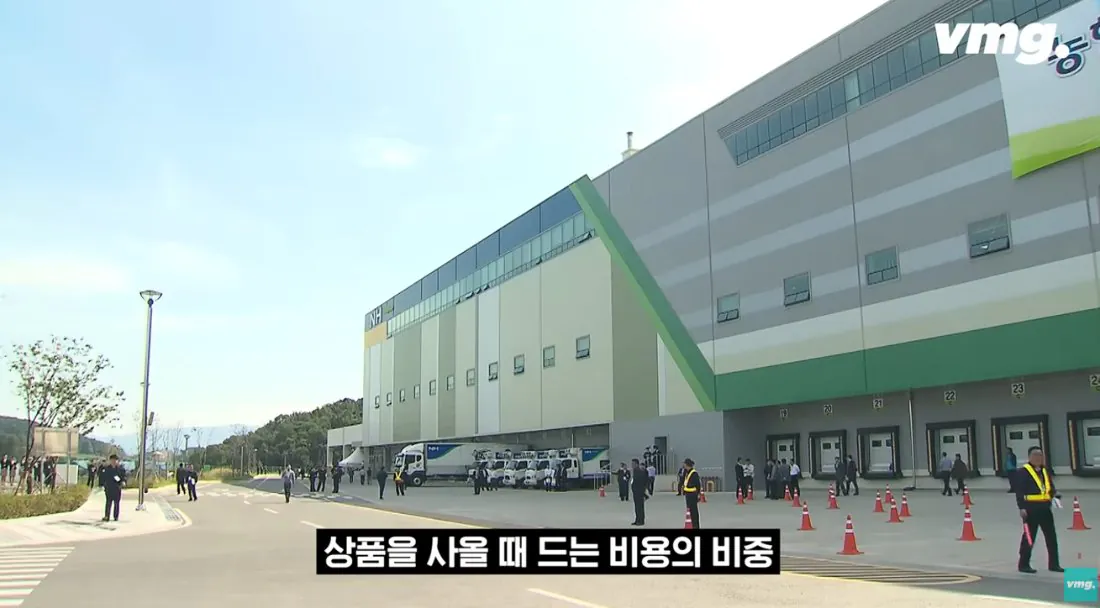 적자 매장 57%, 4년째 적자중인 위기의 하나로 마트 (31)