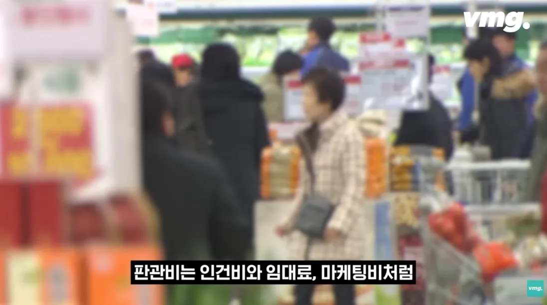 적자 매장 57%, 4년째 적자중인 위기의 하나로 마트 (37)