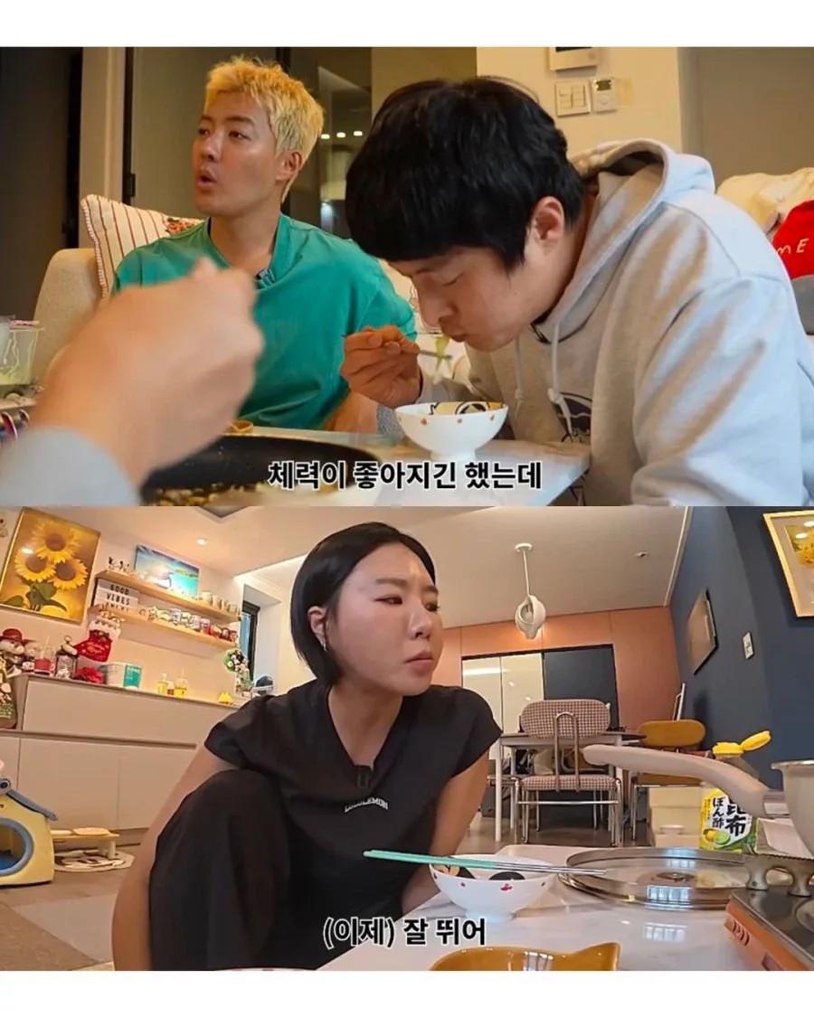 운동선수랑 결혼할려면 각오해야 함 (7)