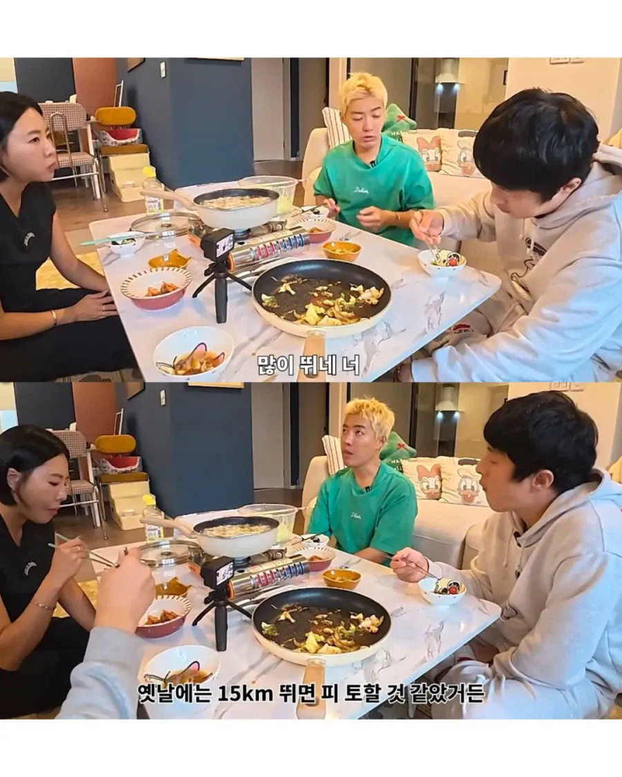 운동선수랑 결혼할려면 각오해야 함 (8)