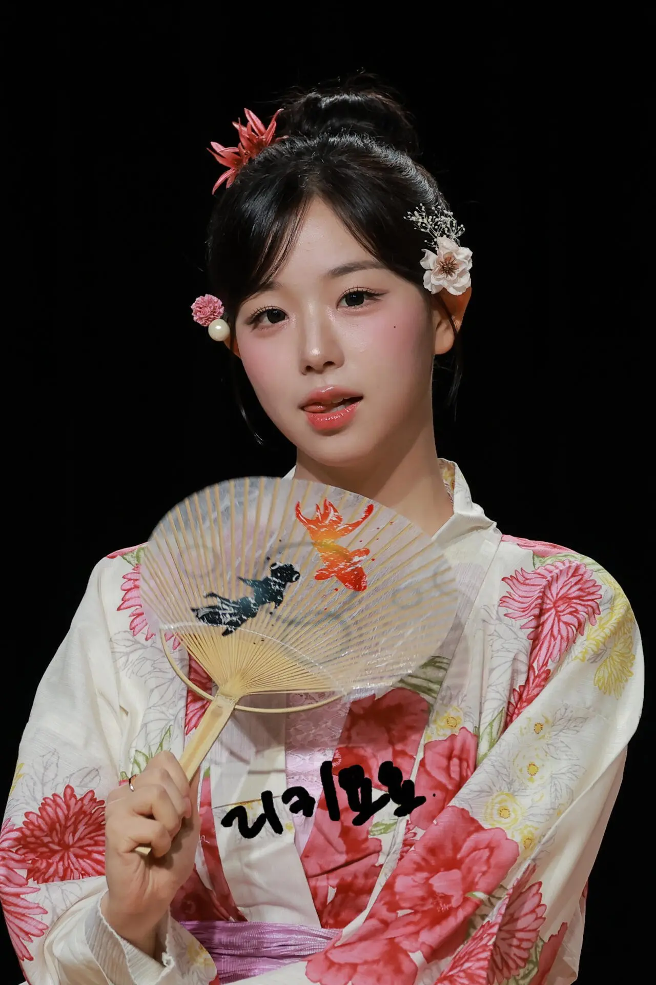 트리플에스 김채연 유카타.jpg (4)
