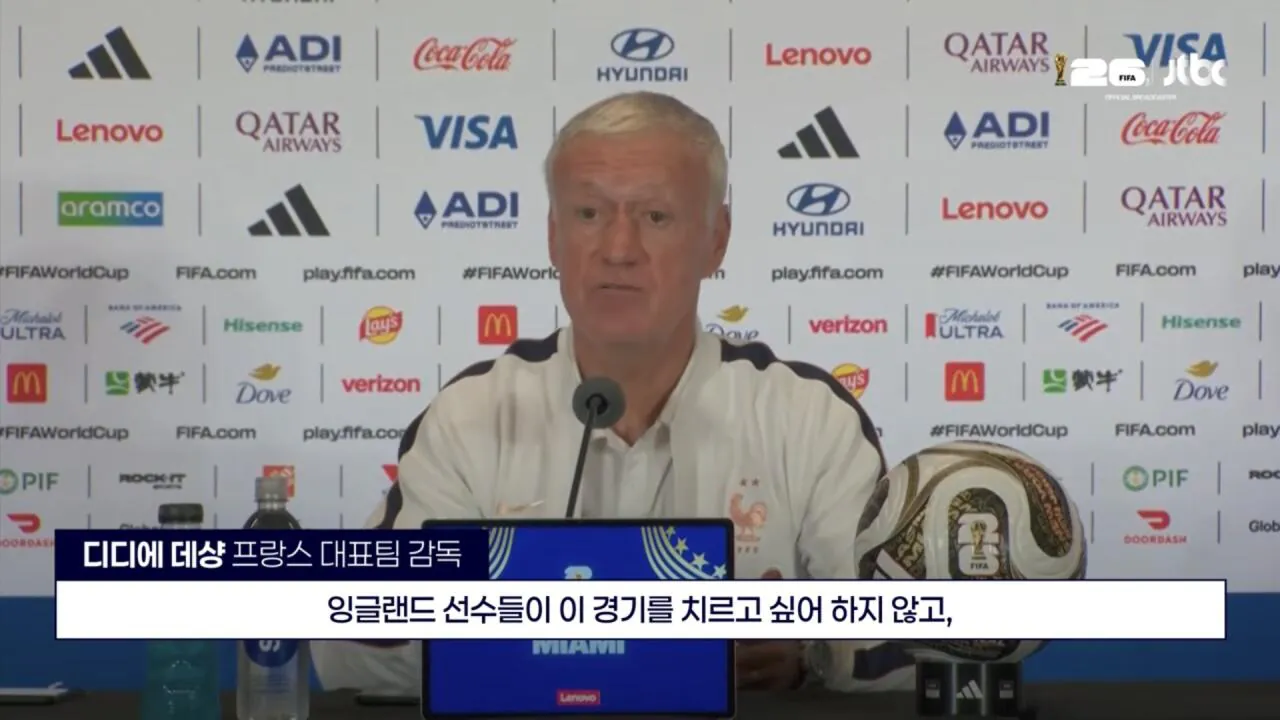 월드컵 3,4위전 왜 해야 되나? (2)