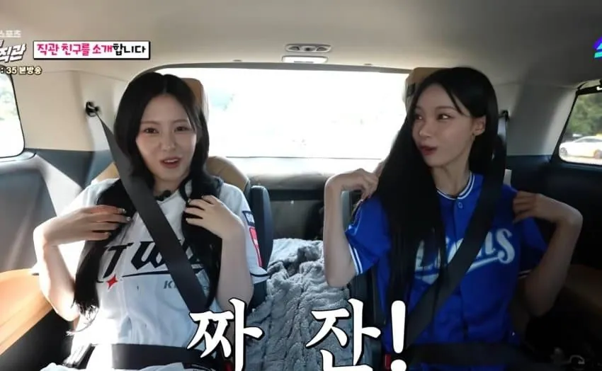 KT 팬이라는 리센느 리브 (13)