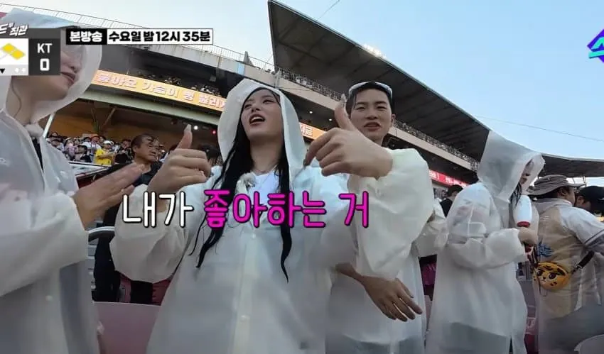KT 팬이라는 리센느 리브 (15)