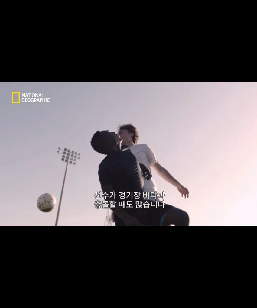 축구 헤딩의 위험성 (12)