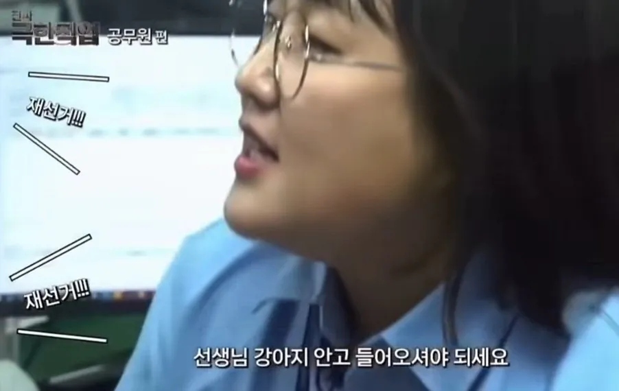 실시간 논란중인 이수지 유튜브 (2)