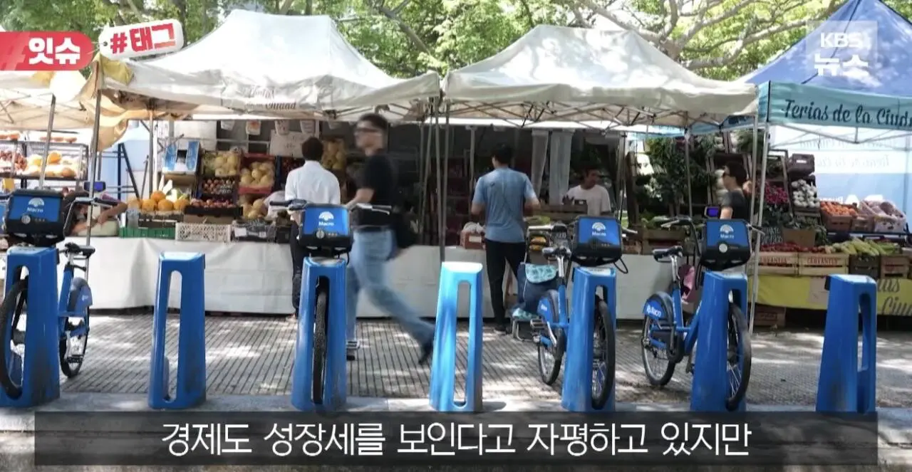 공개적으로 메시를 비판한 아르헨티나 대통령 (12)