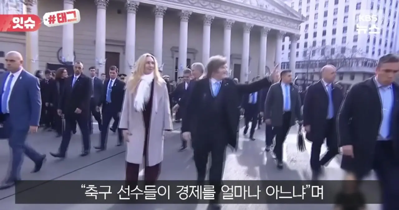 공개적으로 메시를 비판한 아르헨티나 대통령 (7)