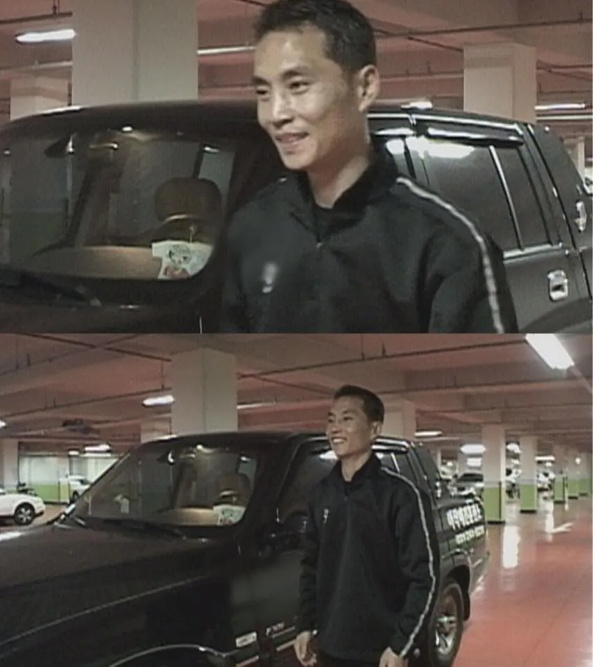 4년 반만에 무죄받은 동물농장 이찬종 훈련사 (2)