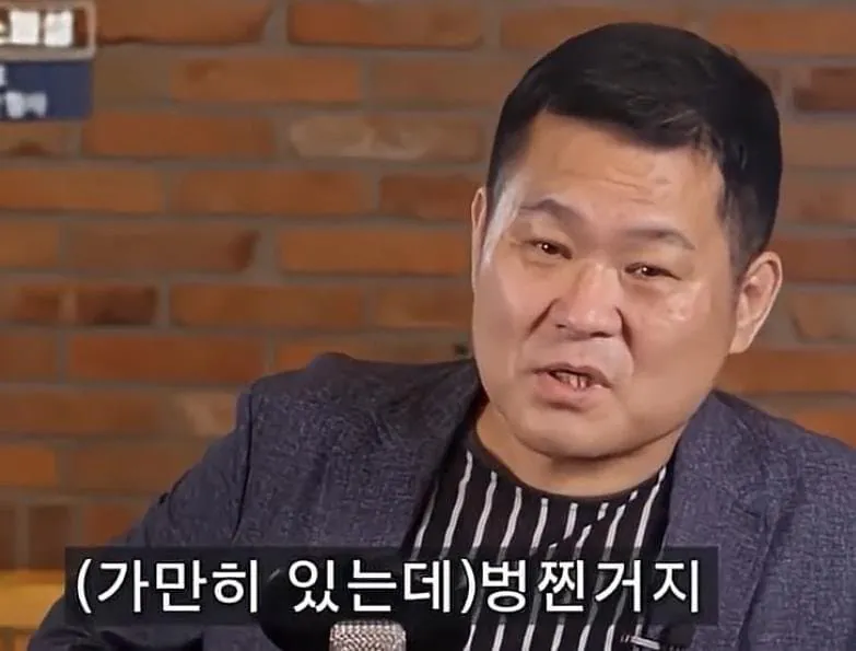 어느 형사님의 조폭 검거 썰 (17)