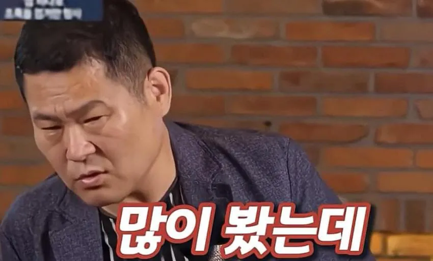어느 형사님의 조폭 검거 썰 (2)