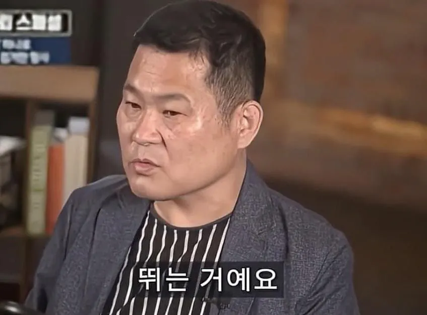어느 형사님의 조폭 검거 썰 (6)
