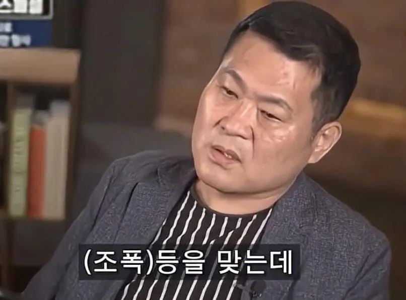 어느 형사님의 조폭 검거 썰 (9)