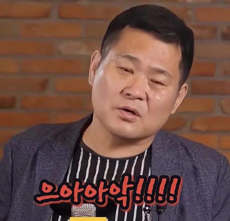 어느 형사님의 조폭 검거 썰 (15)