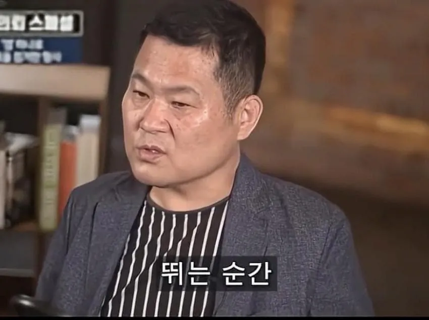 어느 형사님의 조폭 검거 썰 (7)