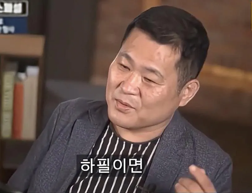 어느 형사님의 조폭 검거 썰 (10)