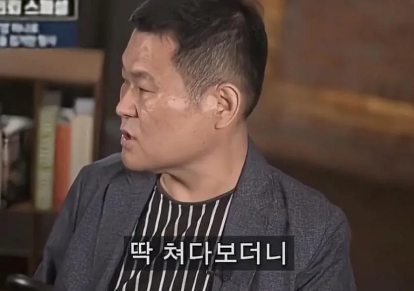 어느 형사님의 조폭 검거 썰 (5)