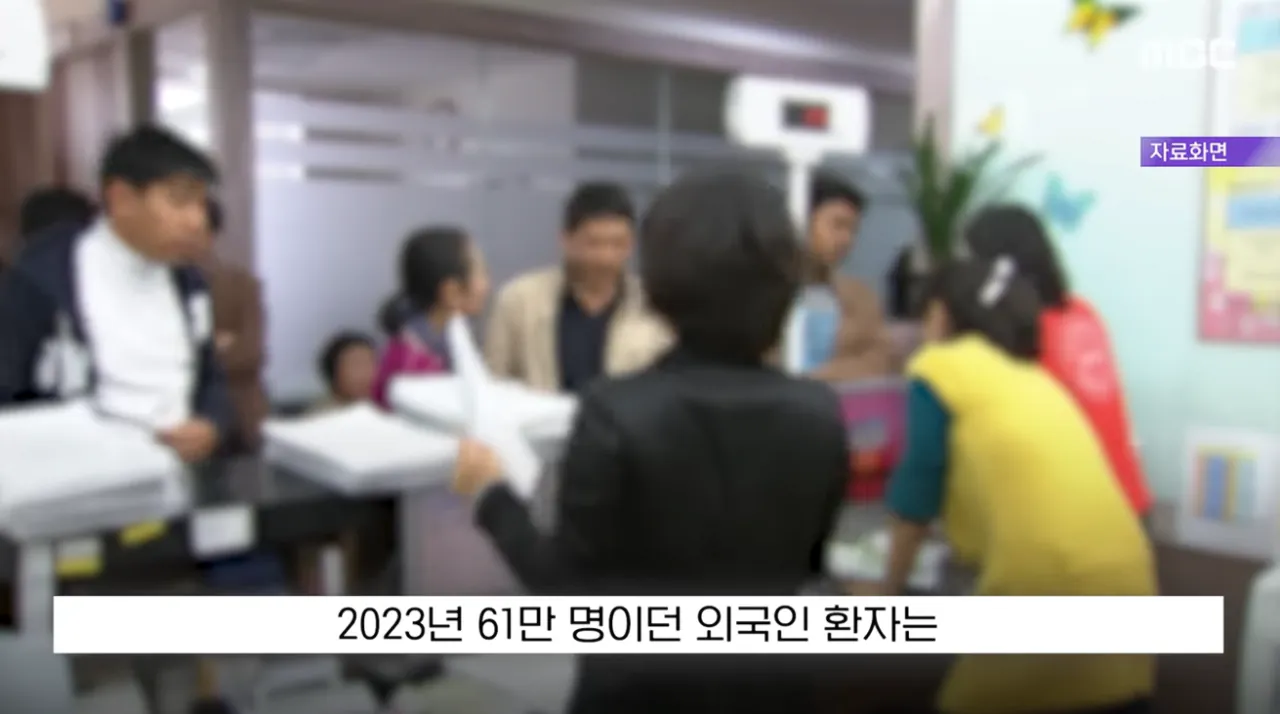 한국으로 의료 관광오는 미국의 흑인 여성들 (32)