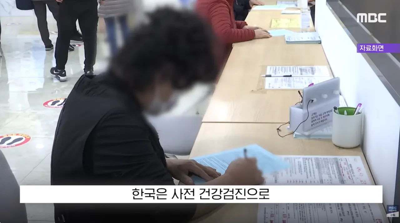 한국으로 의료 관광오는 미국의 흑인 여성들 (27)