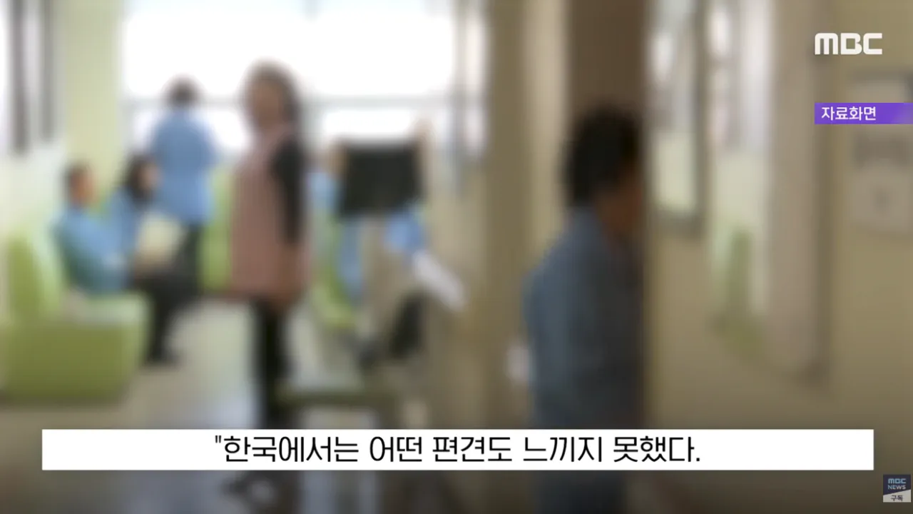 한국으로 의료 관광오는 미국의 흑인 여성들 (21)