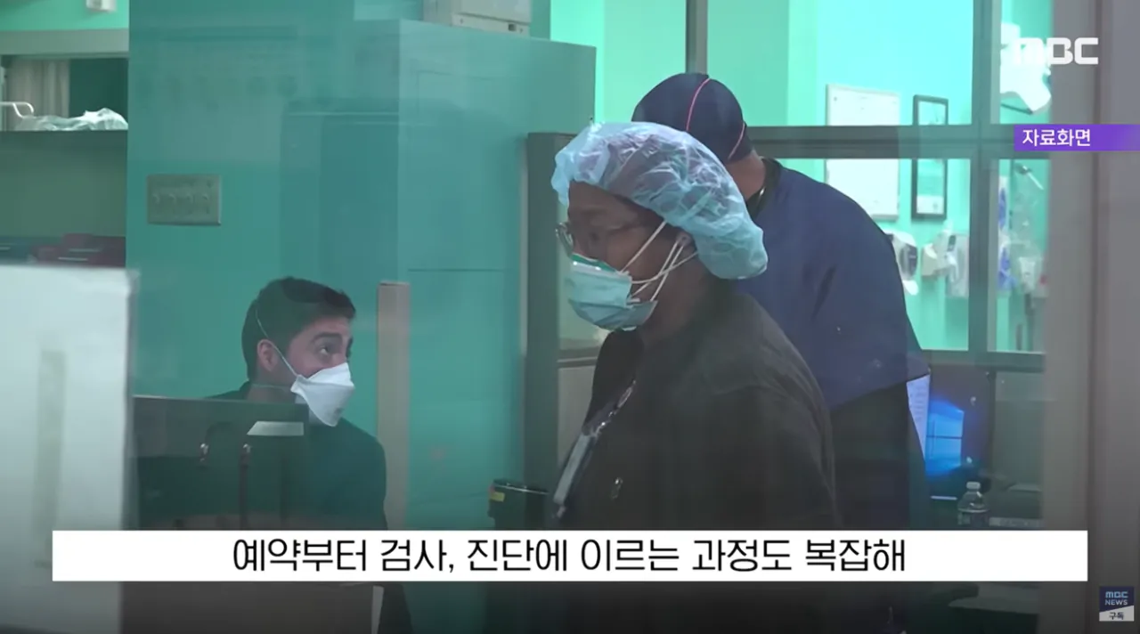 한국으로 의료 관광오는 미국의 흑인 여성들 (12)