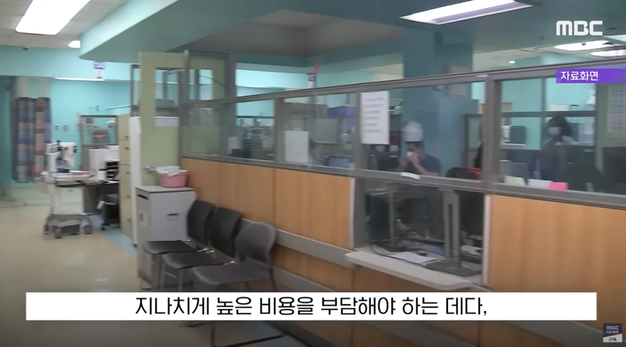 한국으로 의료 관광오는 미국의 흑인 여성들 (11)
