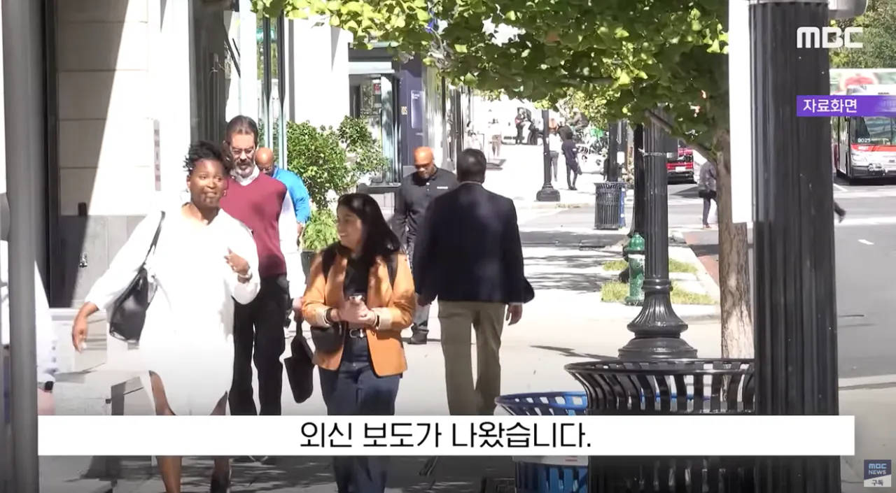 한국으로 의료 관광오는 미국의 흑인 여성들 (3)
