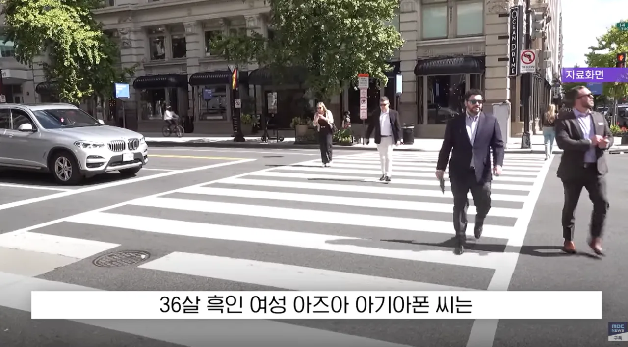 한국으로 의료 관광오는 미국의 흑인 여성들 (15)