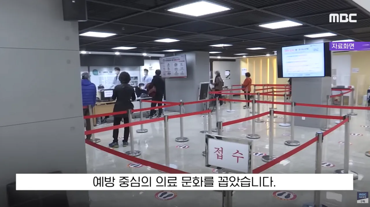 한국으로 의료 관광오는 미국의 흑인 여성들 (25)