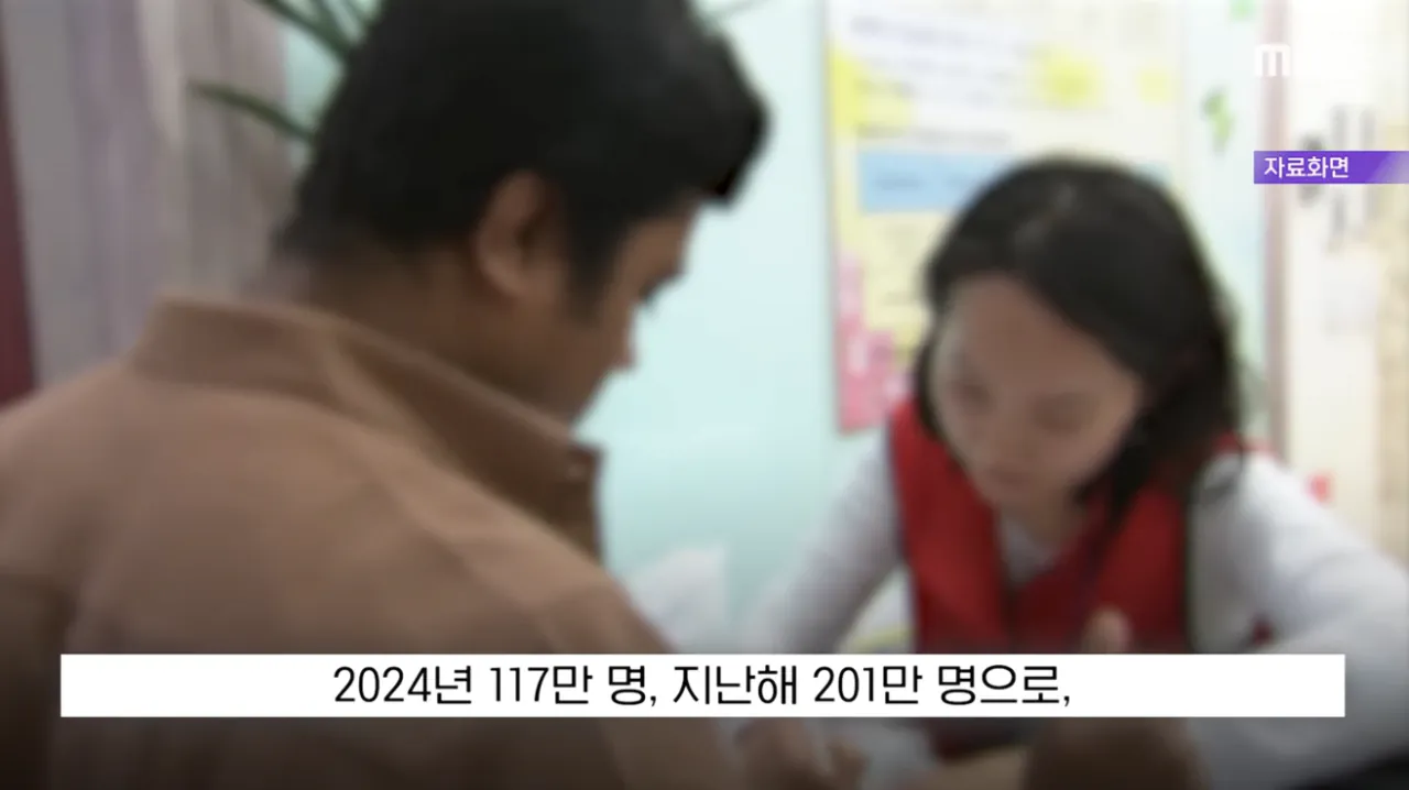 한국으로 의료 관광오는 미국의 흑인 여성들 (33)