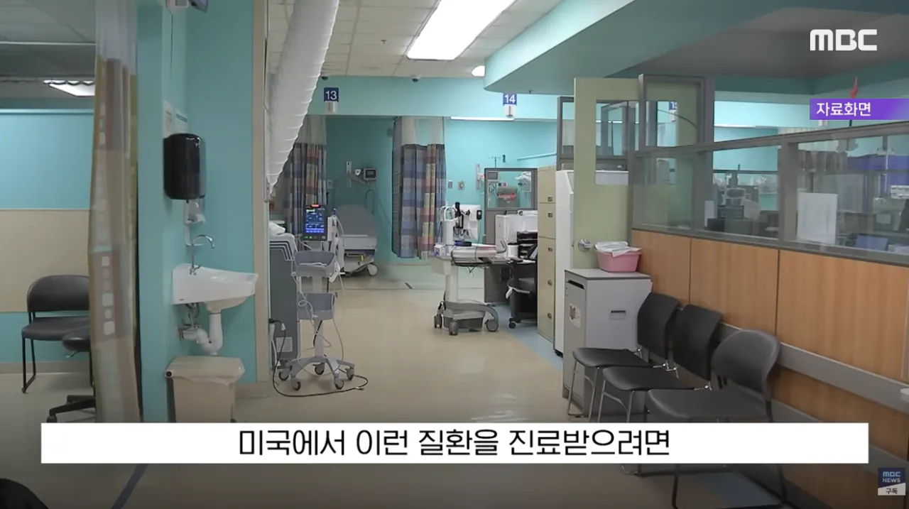 한국으로 의료 관광오는 미국의 흑인 여성들 (10)