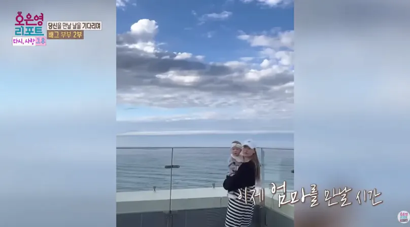 배그부부 남편과 아이들 근황 (33)