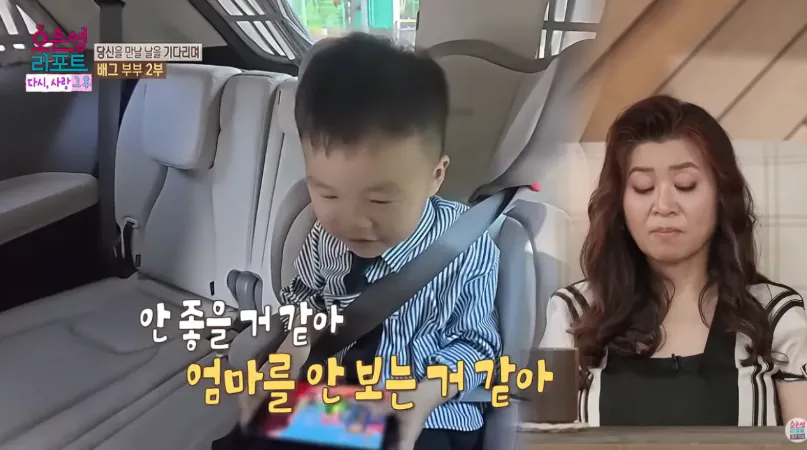 배그부부 남편과 아이들 근황 (31)