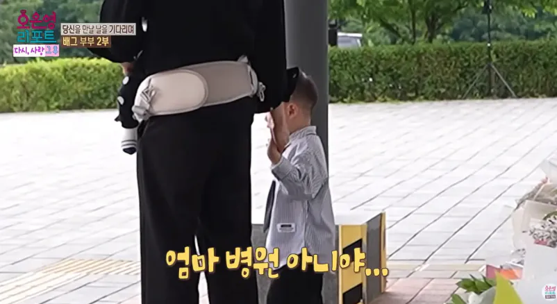 배그부부 남편과 아이들 근황 (38)