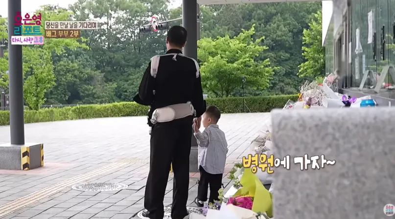 배그부부 남편과 아이들 근황 (35)
