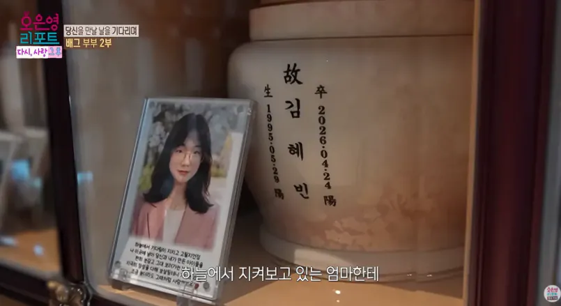 배그부부 남편과 아이들 근황 (70)