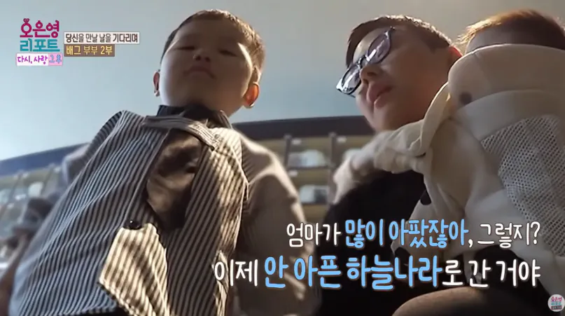 배그부부 남편과 아이들 근황 (56)
