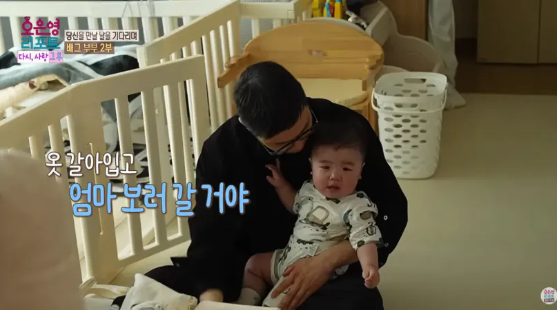 배그부부 남편과 아이들 근황 (15)