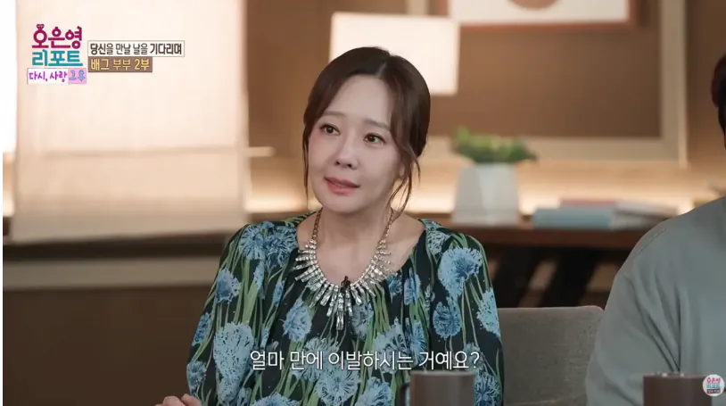 배그부부 남편과 아이들 근황 (5)
